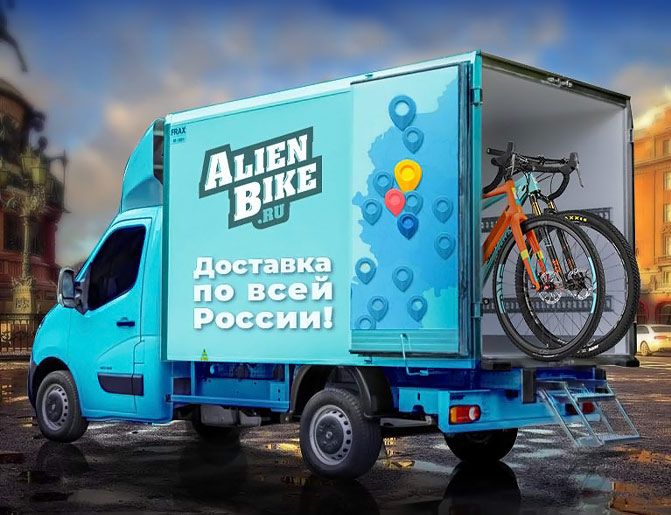 Бесплатная доставка велосипедов по Санкт-Петербургу 